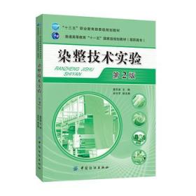 孔网分类