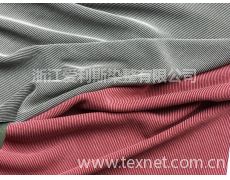 莫代尔系列供应信息,莫代尔系列贸易信息 纺织网