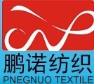 复合面料-吴江市鹏诺纺织 